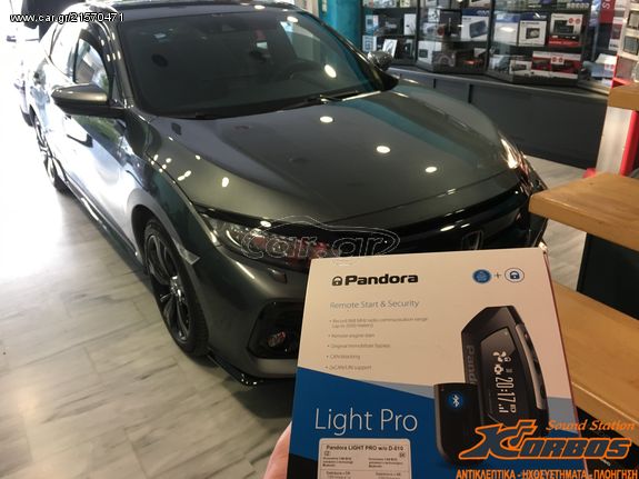 HONDA CIVIC-ΣΥΝΑΓΕΡΜΟΣ PANDORA LIGHT PRO ^EXTRA ΕΚΚΙΝΗΣΗ ΚΙΝΗΤΗΡΑ^!!ΑΠΟ ΤΟ 1988 ΚΟΝΤΑ ΣΑΣ!! ΑΔΡΙΑΝΟΘΥΡΩΝ 29 ΔΑΦΝΗ-ΥΜΗΤΤΟΣ www.korbos.gr