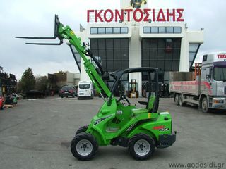 Εκσκαφέας-Φορτωτής 2022 ΣΠΑΣΤΟΣ ΦΟΡΤΩΤΗΣ ΜΕ ΚΟΥΒΑ [1500]-thumb-29