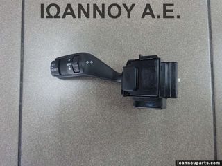 ΔΙΑΚΟΠΤΗΣ ΦΛΑΣ ΦΩΤΩΝ 4M5T-13335-BD 17D940 DX1AA FORD FOCUS 2008 - 2011