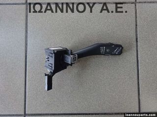 ΔΙΑΚΟΠΤΗΣ ΥΑΛΟΚΑΘΑΡΙΣΤΗΡΩΝ 1K0953519J ANP80H024C VW GOLF 6 2008 - 2012