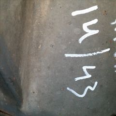 ΔΙΑΦΟΡΙΚΟ  DAF ΒΗΜΑ 14 43-thumb-2