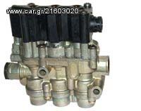 ΒΑΛΒΙΔΑ ΑΝΑΡΤΗΣΗΣ WABCO 4729000630