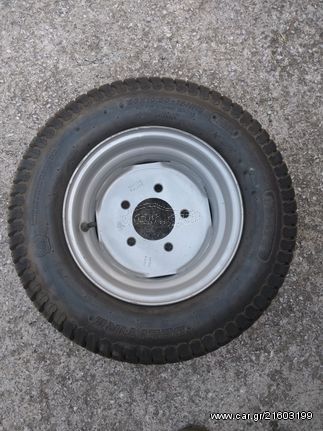 Ζαντολαστιχο 23 X 10.5 X 12