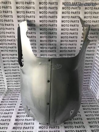 APRILIA LEONARDO 125/150 ΚΑΡΙΝΑ - MOTO PARTS 