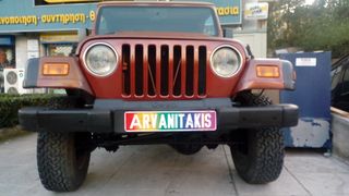 ΑΞΟΝΕΣ ΤΙΜΟΝΙΟΥ CHEROKEE-GRAND CHEROKEE-thumb-6