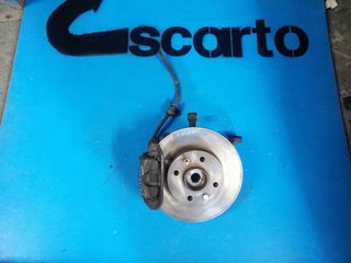 Fiat SEICENTO 03/98-09/99