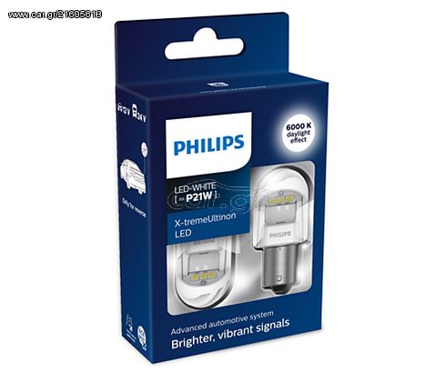 Philips P21W X-tremeUltinon LED gen2 12V/24V 2τμχ 11498XUWX2 www.eautoshop.gr