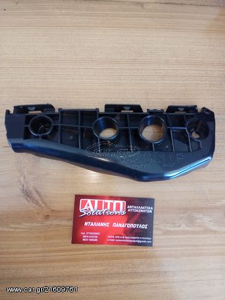 TOYOTA COROLLA 07-11 ΒΑΣΗ ΦΤΕΡΟΥ ΠΡΟΦΥΛΑΚΤΗΡΑ ΕΜΠΡΌΣ ΔΕΞΙΑ
