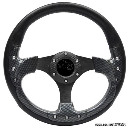 ΤΙΜΟΝΙ AYTOKINHTOY CARBON 32cm - 13362 WWW.EAUTOSHOP.GR