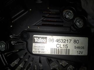 Δυναμό Peugeot/Citroen 9646321780-thumb-1