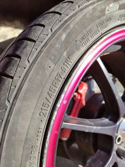 2 Toyo DRB 215/45/17-thumb-1