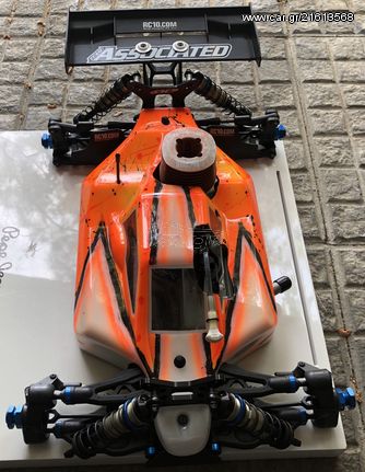 Associated '18 RC8 B3.1