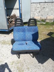 ΚΑΘΙΣΜΑ IVECO DAILY 