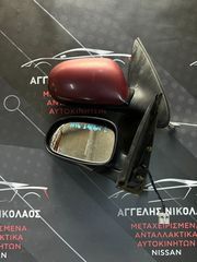 NISSAN ALMERA N-16 ΑΝΤΑΛΛΑΚΤΙΚΑ ΠΑΝΤΟΣ ΤΥΠΟΥ-thumb-3