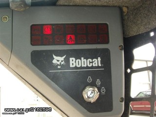 Φορτωτάκι Bobcat 2004 S185-thumb-7
