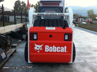 Φορτωτάκι Bobcat 2004 S185-thumb-4