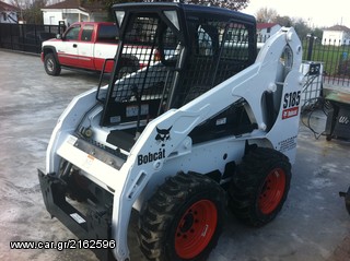 Φορτωτάκι Bobcat 2004 S185-thumb-1