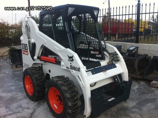 Φορτωτάκι Bobcat 2004 S185-thumb-3