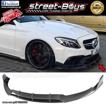 LIP SPOILER [CARBON] ΕΜΠΡΟΣ ΠΡΟΦΥΛΑΚΤΗΡΑ MERCEDES BENZ W205 SPORT (2014+) | ® StreetBoys - Car Tuning Shop