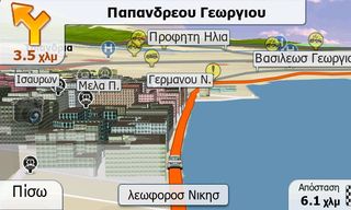 GPS για Λεωφορείο + TMC πλοηγός navigator γπσ ναβιγατορ με οθόνη 7 ιντσών, Ελλάδα+Ευρώπη-thumb-34