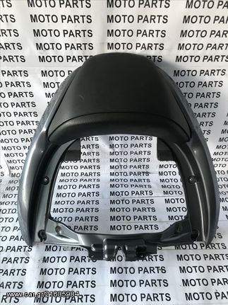 HONDA FORZA 250 ΧΕΙΡΟΛΑΒΗ ΣΥΝΟΔΗΓΟΥ - MOTO PARTS