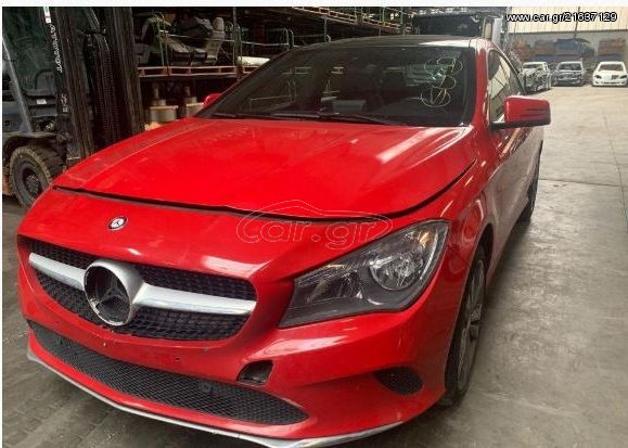 Mercedes-Benz CLA 220  '17