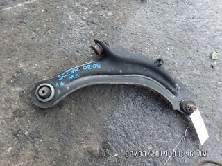 ΨΑΛΙΔΙ ΕΜΠΡΟΣ ΔΕΞΙ RENAULT SCENIC 1.6 16V 02-08