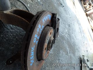 ΜΠΟΥΚΑΛΑ ΕΜΠΡΟΣ ΔΕΞΙΑ 1.6 16V K4M /T782 RENAULT SCENIC 02-08-thumb-1