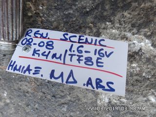 ΗΜΙΑΞΟΝΙΟ ΕΜΠΡΟΣ ΔΕΞΙ ΣΠΑΣΤΟ 1.6 16V K4M /T782 ABS  RENAULT SCENIC 2002-2008-thumb-6
