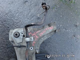 ΓΕΦΥΡΑ ΕΜΠΡΟΣ ΜΕ ΖΥΓΑΡΙΑ K4M /T782 1.6 16V RENAULT SCENIC 02-08-thumb-3