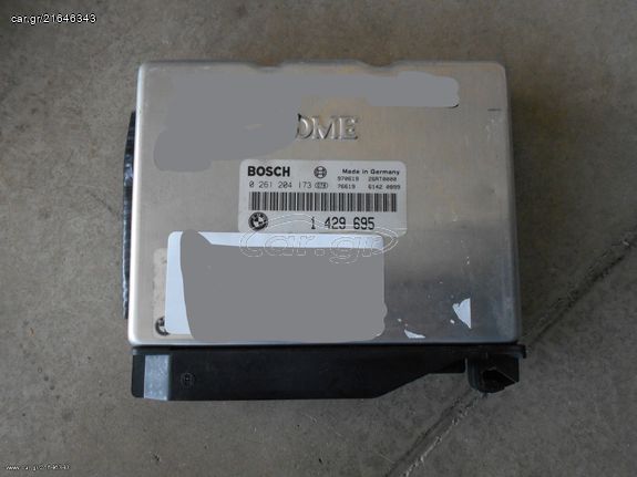 ΕΓΚΕΦΑΛΟΣ ΚΙΝΗΤΗΡΑ DME BMS43/FLASH  BMW E36-Z3 36 M43 1993-2002!!!ΑΠΟΣΤΟΛΗ ΣΕ ΟΛΗ ΤΗΝ ΕΛΛΑΔΑ!!!