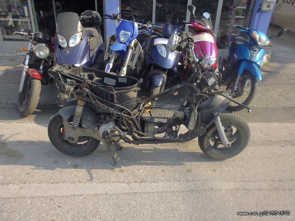 gilera runner 125vxr κομματι κομματι μονο. sp τετραχρονο x9 x8 200 πλαστικο μασκα ποδια ζαντα πιρουνι αξονας εξατμιση 