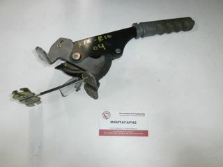 ΧΕΙΡΟΦΡΕΝΟ (ΚΑΣΤΑΝΙΑ ΧΕΙΡΟΦΡΕΝΟΥ) KIA RIO  (2002-2005)