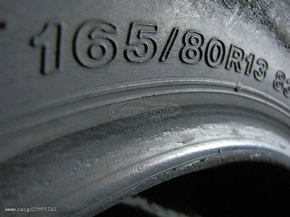 Car.gr 2TMX 165 80 13 BRIDGESTONE B330 EVO