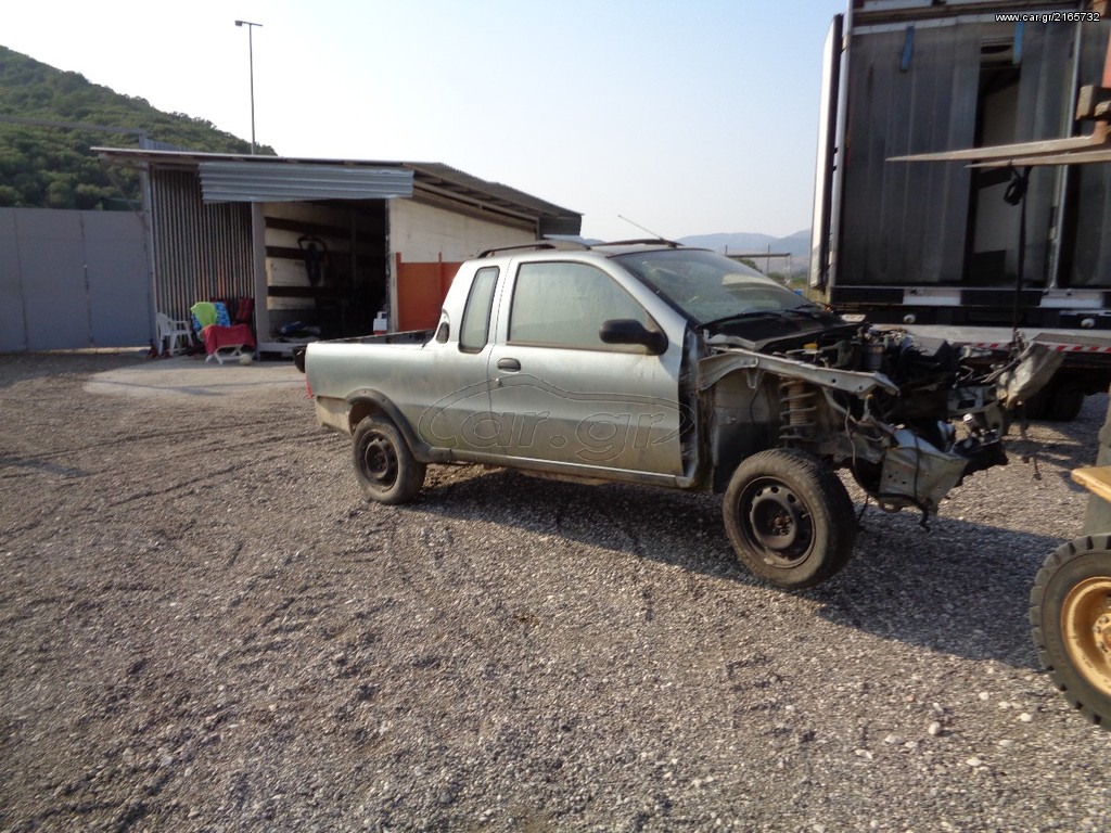 GIA FIAT STRADA