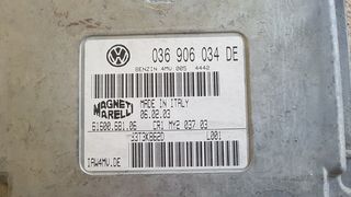 Εγκέφαλος κινητήρα Plug & Play Engine Control Unit (ECU) VW Polo  036906034DE Iaw4mv.de-thumb-1