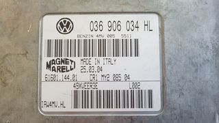 Εγκέφαλος κινητήρα Plug & Play Engine Control Unit (ECU) VW Polo 1.4 036906034HL IAW 4MV.HL-thumb-1