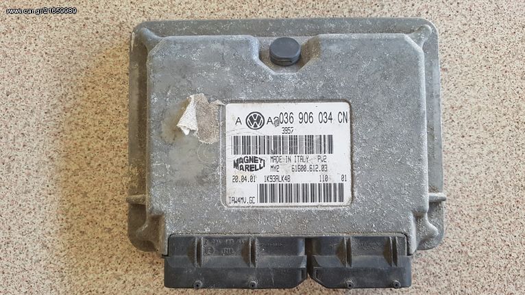 Εγκέφαλος κινητήρα Plug & Play Engine Control Unit (ECU) VW  GOLF MK4 2002 1.6 16V  036906034 CN  IAW4MV.GC