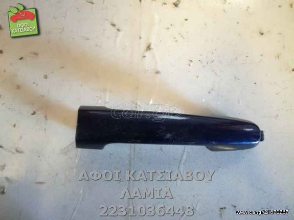 ΛΑΒΕΣ ΕΞΩΤΕΡΙΚΕΣ ΠΔ TOYOTA YARIS 1.3 VVTi  (06-09)