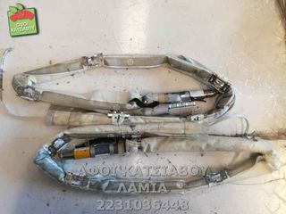 ΚΟΥΡΤΙΝΑ ΑΕΡΟΣΑΚΟΥ FORD MONDEO IV S W 2.0 TDci Auto (07-14)