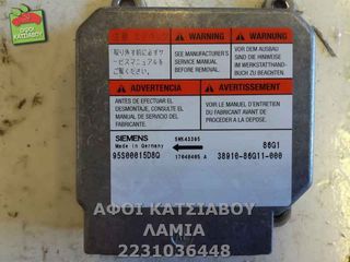 ΕΓΚΕΦΑΛΟΣ ΑΕΡΟΣΑΚΟΥ SUBARU JUSTY III G3X 1.3 4x4