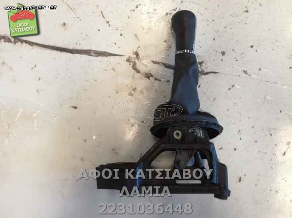 ΛΕΒΙΕΣ ΤΑΧΥΤΗΤΩΝ TOYOTA YARIS 1.3 VVTi  (06-09)