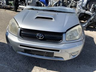 TOYOTA RAV4 '00-'05 // ΕΜ. ΤΡΟΜΠΕΤΟ +ΚΙΝΗΤΗΡΑΣ ΠΕΤΡΕΛΑΙΟΥ 1CD