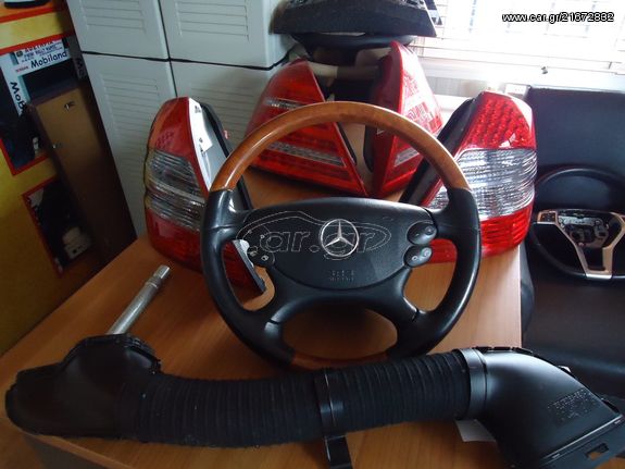 *AUTO-SPUROS* ΤΙΜΟΝΙΑ ORIGINAL ΑΠΟ MERCEDES W212, W221, W204