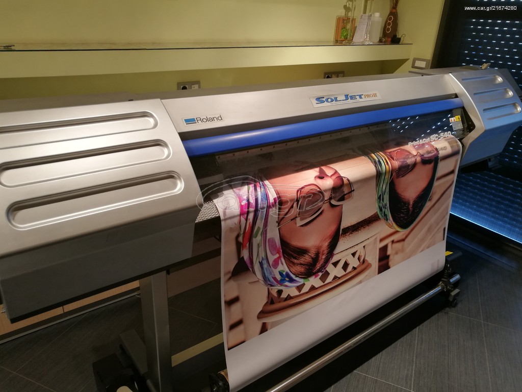 Car.gr ROLAND PLOTTER SC540 PRINT & CUT
