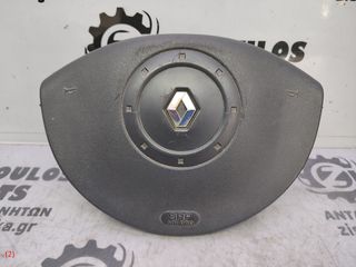 ΑΕΡΟΣΑΚΟΣ-AirBags ΤΙΜΟΝΙΟΥ. RENAULT MEGANE 2002-2005 <2 ΦΙΣΕΣ> (int 1)