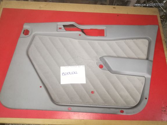 ΤΑΠΕΤΣΑΡΙΑ ΠΟΡΤΑΣ ALFA ROMEO 155 ΕΜΠΡΟΣ ΔΕΞΙΑ ΒΕΛΟΥΔΟ ΓΚΡΙ ΑΝΟΙΧΤΟ ΡΙΓΕ 8V ΚΑΙ TURBO