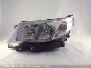 ΦΑΝΟΣ ΕΜΠΡΟΣ XENON (Ε) ΑΡ για SUBARU FORESTER '08-'12
