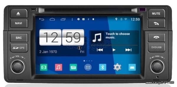 Bizzar ANDROID Technologies-[S160-M052]-OEM Multimedia [BMW 3 E46] ΠΛΟΗΓΗΣΗ GPS-INTERNET-ΕΡΓΟΣΤΑΣΙΑΚΟΥ ΤΥΠΟΥ HD 1024x600 ΟΘΟΝΗ ΑΦΗΣ-www.caraudiosolutions.gr