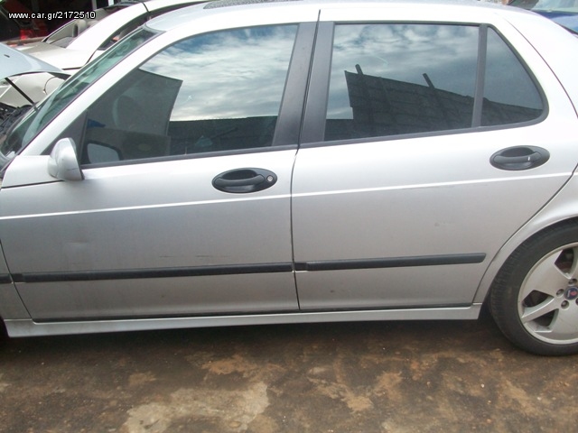 Saab 9-5 Vector Plus 2002 ΠΟΡΤΕΣ ΑΡΙΣΤΕΡΕΣ ΚΑΙ ΔΕΞΙΕΣ
